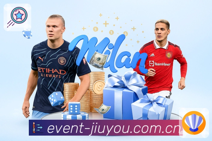 九游体育app 背景图