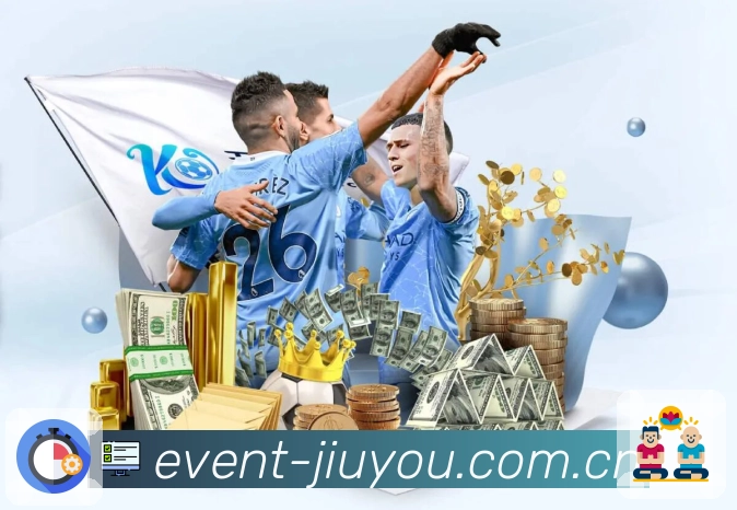 九游体育app多端同步下载 九游体育app多端同步App下载中心