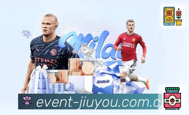 移动端体验 移动端体验 - 随时随地追赛查数