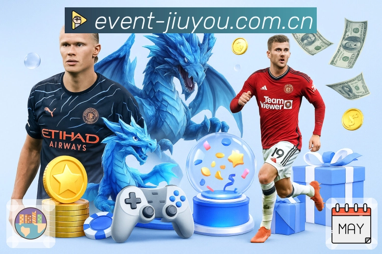 桌面端工具 桌面端工具 - 快捷入口与多窗口查看