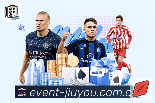 云端同步 云端同步 - 收藏与偏好自动保存